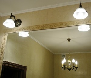 Светильник потолочный и бра в ванную комнату
